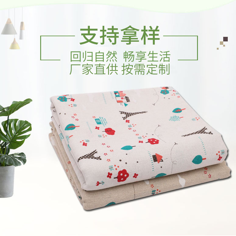 棉麻布料铁塔小镇印花亚麻布桌布沙发布垫靠枕抱枕套帆布面料