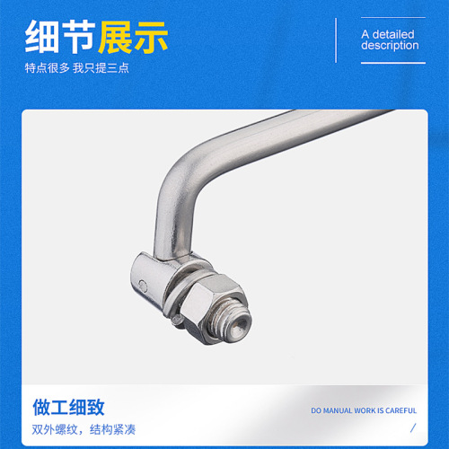 304 stainless steel foldable handle wholesale movable foldable handle toolbox handle cabinet LS506 handle