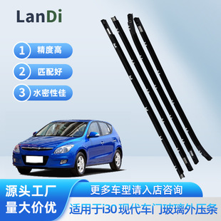 Դ�^���S�m���i30�F����܇���_ƥ��܇�÷�ˮ���m�ܷⲣ���≺�l