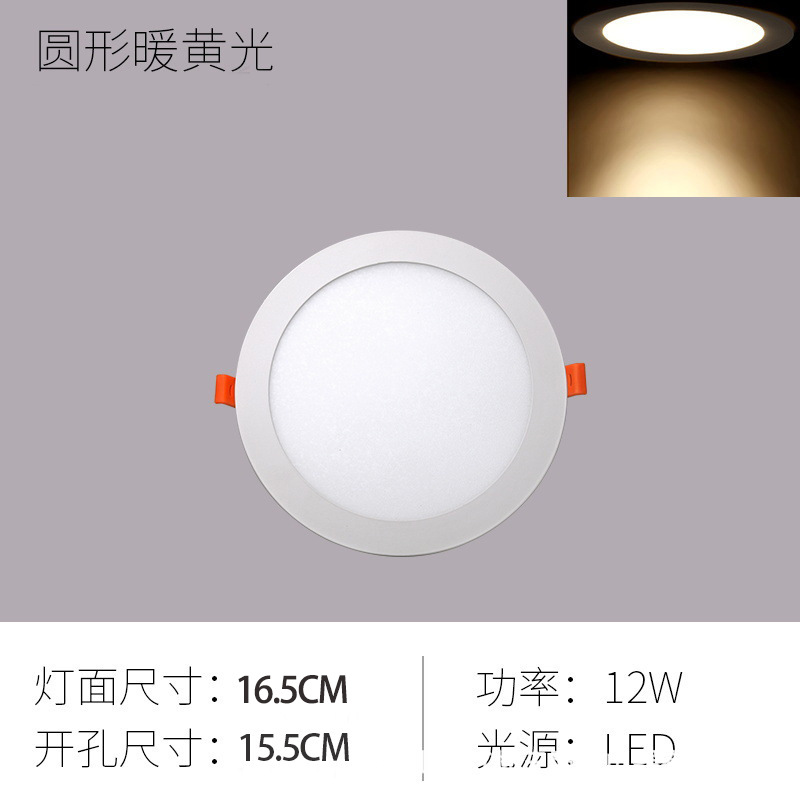 Lámpara de Techo LED Empotrada Ultrafina, Antideslumbrante, para Hotel, Hogar, Sala de Estar, Cuadrada, con 70 Orificios