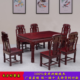 �tľ�����νM�Ϸ�����֦ľ�L���������ȫ��ľ��С�������x̨