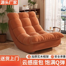 �����u�u�����γ��˿�˯�X����ɳ�l�ο͏d�̨�������e����ɳ�l�p