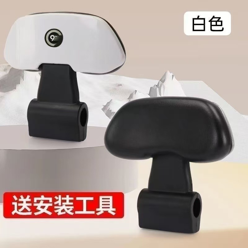 No. 9 Backrest Suitable for No. 9 Electric Vehicles, Backrest N90/E Series/F/M, No. 9 Backrest Suitable for No. 9 Backrest, Round Shape
