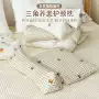 三角颈椎睡眠成人护颈椎