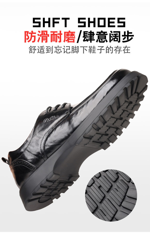 Giày da nam công sở cổ thấp thắt dây, đế dày nhẹ tăng chiều cao, da bò lớp đầu — Giày cao gót màu nâu, Màu nâu, Màu đen, Màu đen giày cao gót chi tiết 6