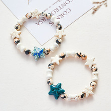 景德镇海洋生物陶瓷饰品海星扇贝手链学生女民族风编织原创手串