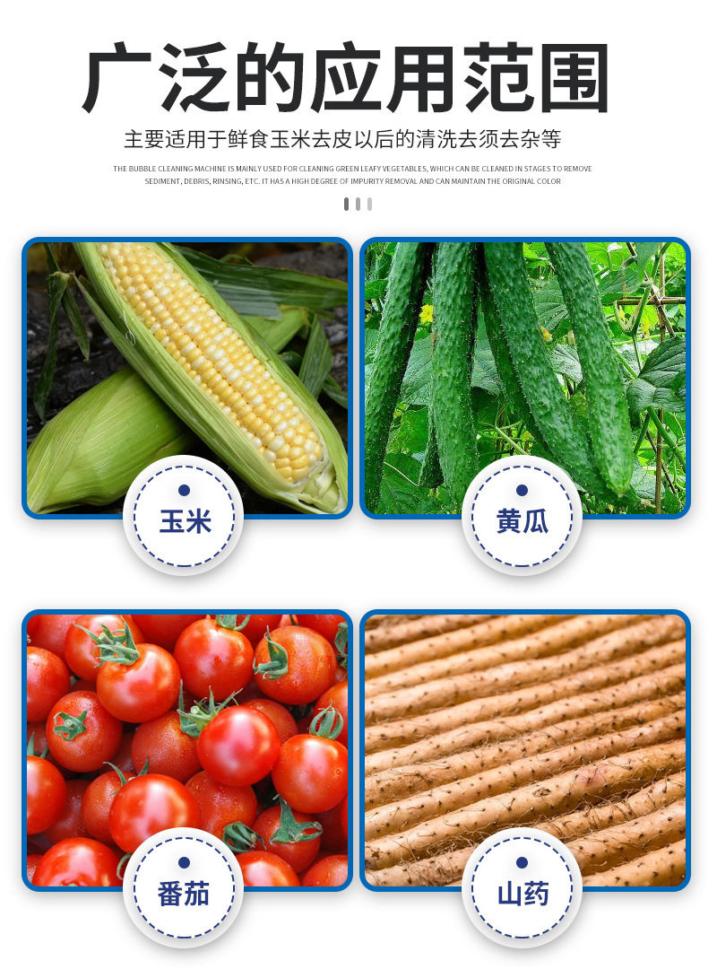 滾杠機_03.jpg