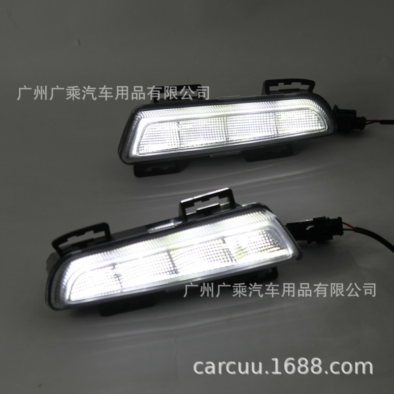 Adecuado para 13-15 Mercedes-Benz Elf inteligente Luz de marcha diurna fortwo w451 inteligente Luz de marcha diurna image 2