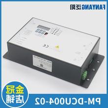 电梯门机变频器PM-DCU004-02 01 03门机盒控制器适用康力电梯配件