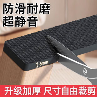 ✅ Silent Table and Chair Foot Pads, Silicone Wear-Resistant Foot Covers, Non-Slip Thickened Gaskets, Sofa Bench Anti-Sound Stickers