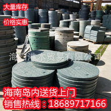 樹脂復合方井蓋綠化帶污水雨水電力電纜路燈沙井蓋水溝蓋板檢查井