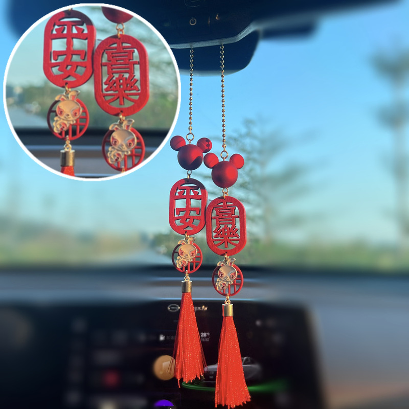 Celebridades de Internet nuevo colgante de coche 12 zodiaco espejo retrovisor colgante de coche bendición creativa accesorios de coche mujeres