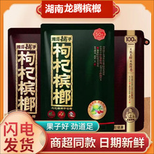 ��̶�����轙���50Ԫ100Ԫ�ߴa�Ъ�������ԭ����Ʒ���ƴ������l