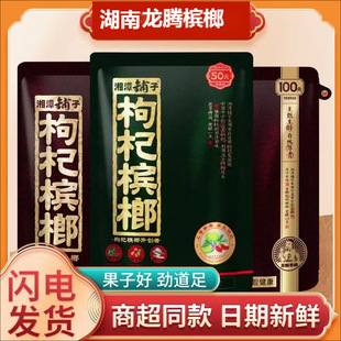 ��̶�����轙���50Ԫ100Ԫ�ߴa�Ъ�������ԭ����Ʒ���ƴ������l