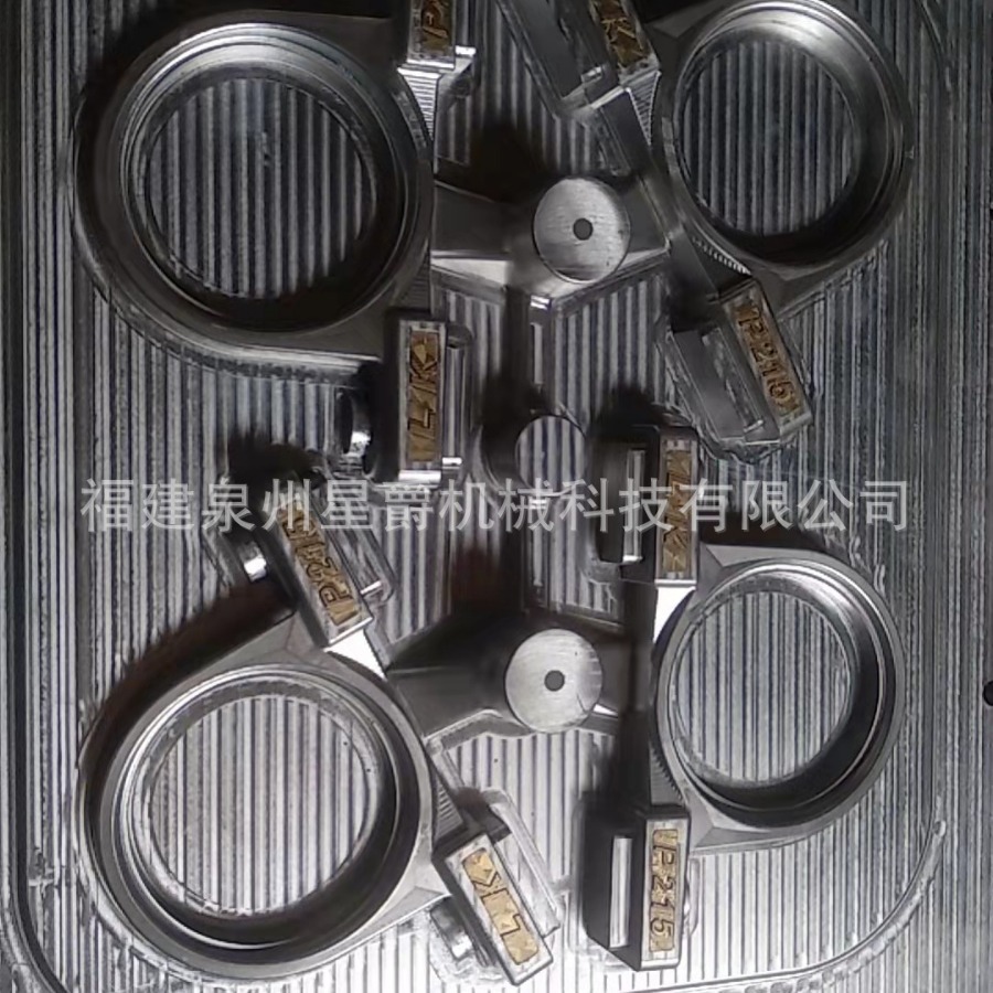 泉州厂家  轴承座模具  叠模模具 模具制造  不锈钢精铸  连杆