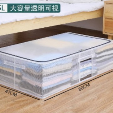 대형 80*47*20