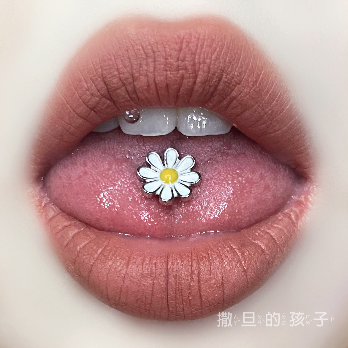 Pointed labret stud close-up product detail