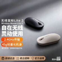 �������lite2�ʼǱ�����PC�칫̨ʽ���������ᱡ��Я���Lite2