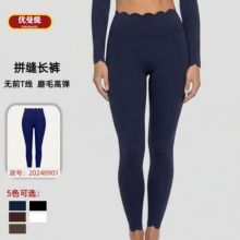 �羳�����٤ѝŮĥë���������L���\��͸���⴩�����ν���ѝ