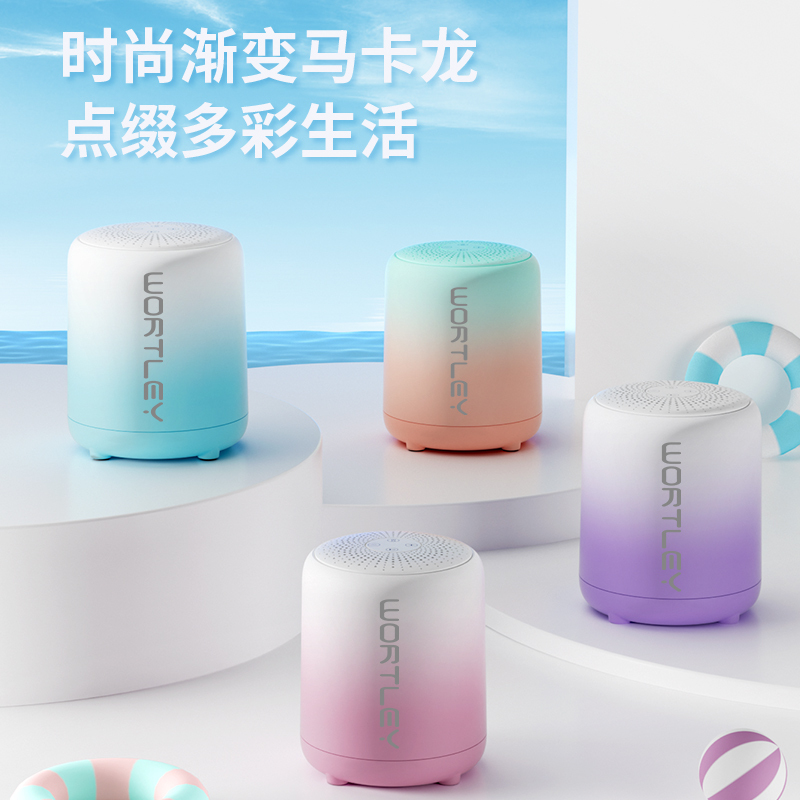蓝牙小音箱迷你便携式小型家用音响无线超重低音炮插卡高音质户外|undefined