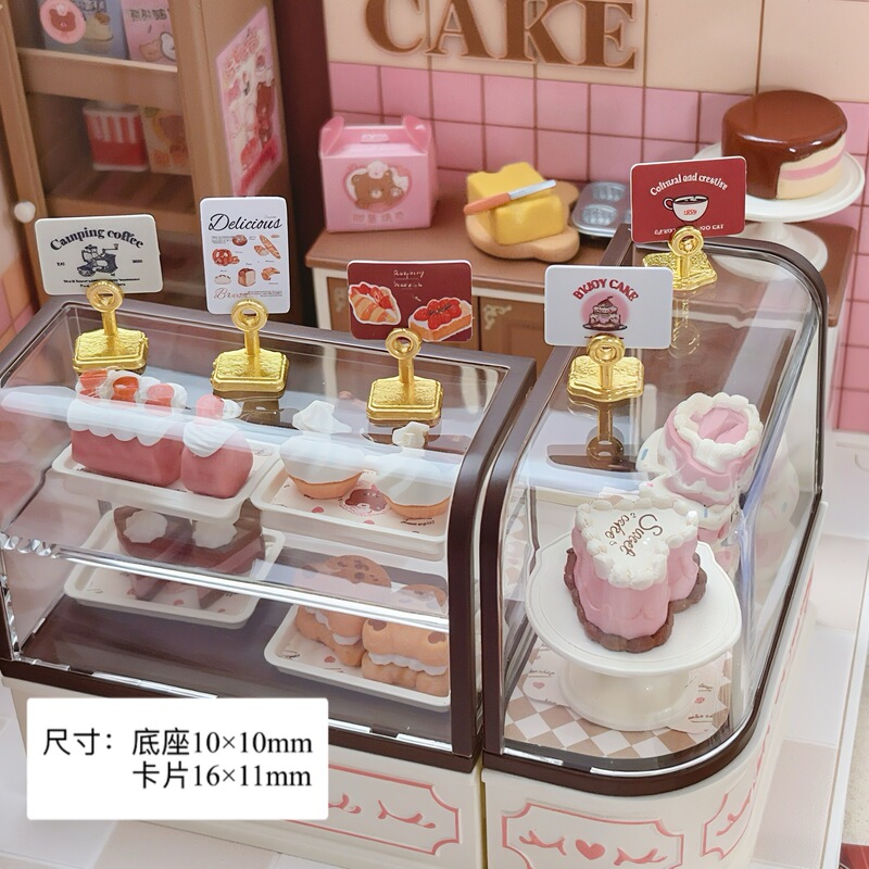 ドールハウスシミュレーションミニ合金値札トレイミニチュア食品おもちゃデザートショップ装飾モデル人形|undefined