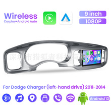 适用道奇Charger 11-14款中控大屏车载Carplay导航倒车影像一体机