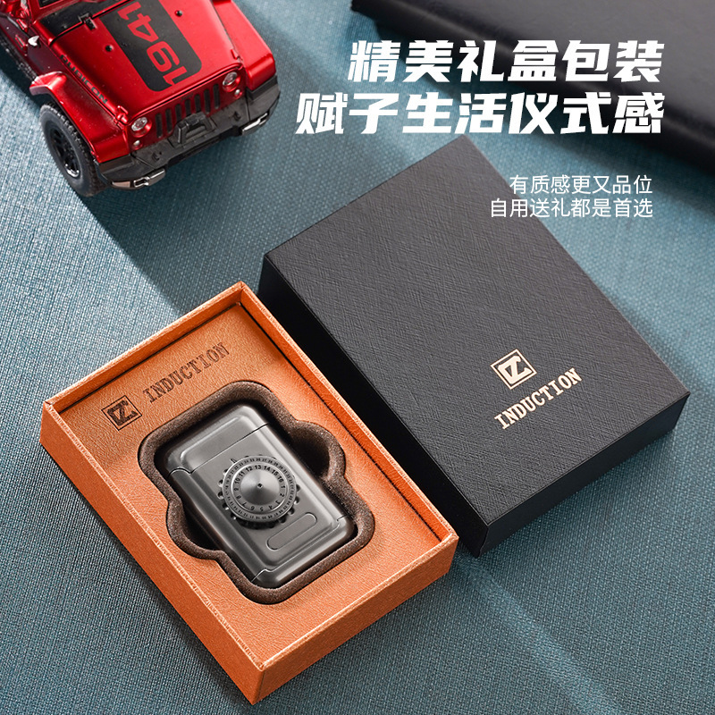 CL2503转盘陀螺分体式红焰防风打火机滚轮感应点火礼品礼物打火机|undefined