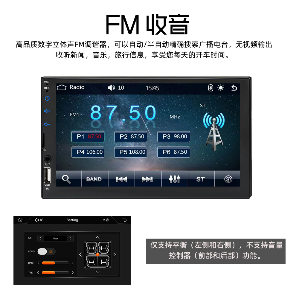 7inch Dual-Dvd Carplay Bluetooth Iso Android Phone Screen Mirroring Car Mp5 Touchscreen Player 7049D