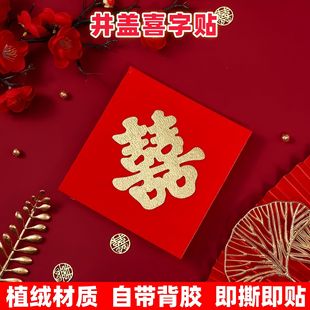 ���wϲ�Y��ϲ����ճ��·ϲ���N�t��ֲ�q�����ֻ�c��Ʒ��������