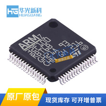 STM32F100RBT6B LQFP64 ARM Cortex-M3 STȫ��ԭ�b ��Ƭ�CMCUоƬ