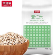 ԣ���� ޲���� 1kg