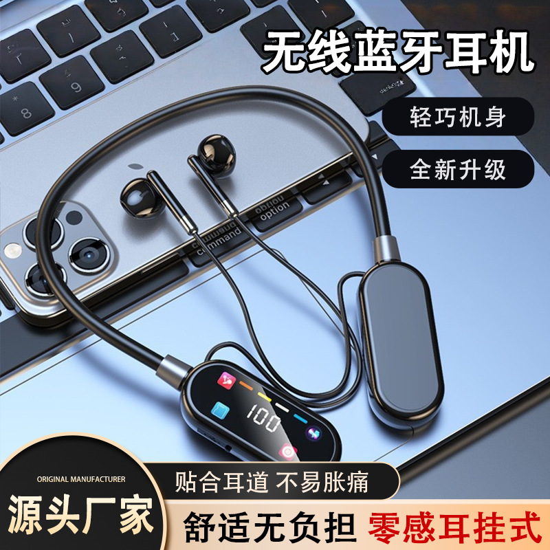 Direct from the Manufacturer 2025 New Wired Neckband Bluetooth Earphones Long Battery Life In-Ear Smart Earphones Universal