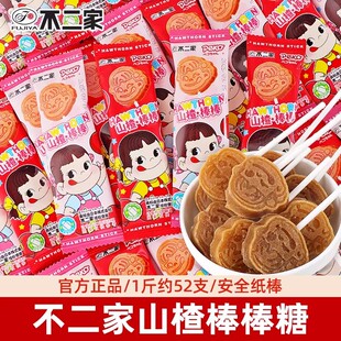 ������ɽ髰����Ǫ���С���b��ͯ������e��ʳƷС�ԽY��ϲ�����l