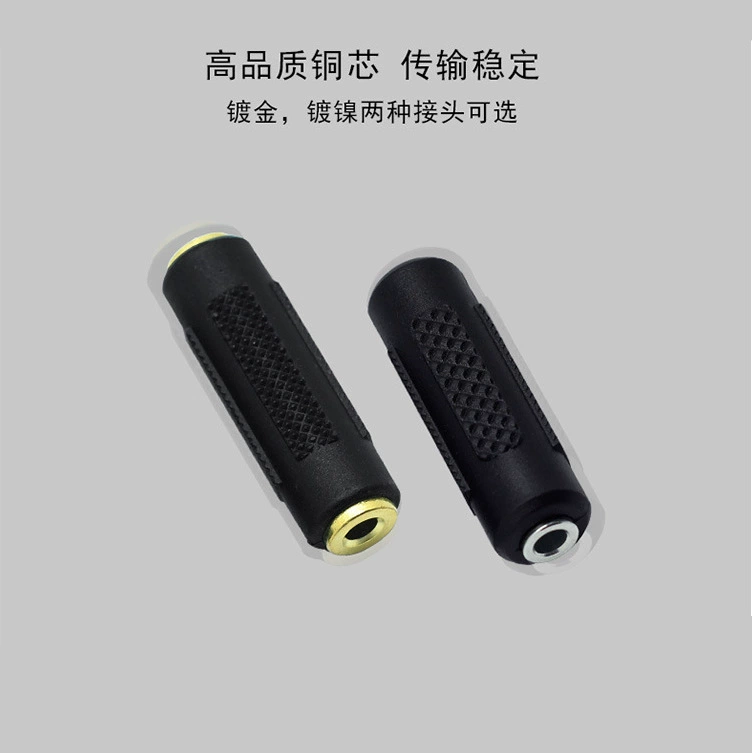 Laptop, speakers, headphones, extender, 3.5mm