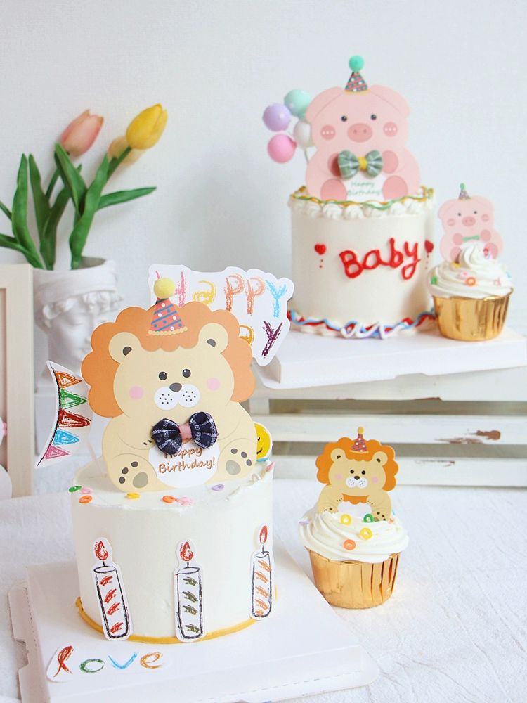 The Year of the Tiger Cake Decoration Cartoon Little Tiger Cup Plug -in Tiger Baby Birthday Party Hat Animals Account