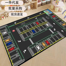 ��ͯ����̺�͏d�Љ|�Α������w����|��؉|�к������ӷ����_�|