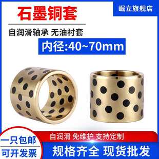 JDB�ȏ�40-70MMʯī�~���ԝ����S��MPBZ�o���r���S�~ģ�ߌ����S��