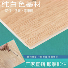 SPCʯ�ܵذ��i�۷�������Ӻ�ľ�yʯ�ypvc�ذ�ʯ������ʽ���Q���l