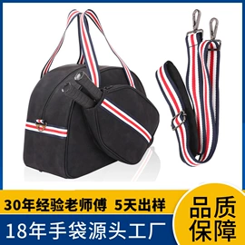 收纳袋收纳包;冰袋冰包;旅行包袋