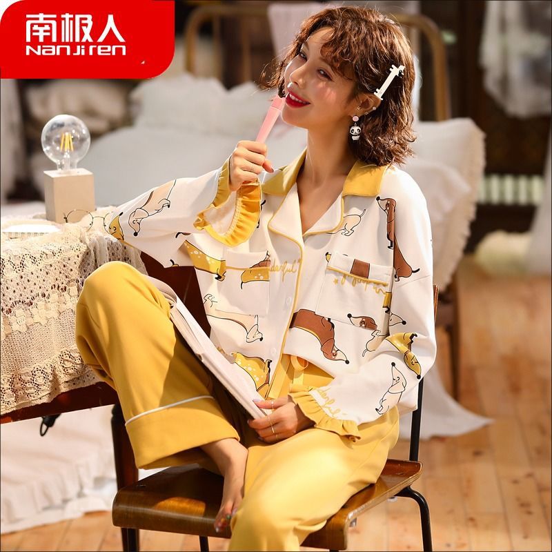 Pijamas de las mujeres Primavera, Otoño e Invierno 100% algodón de manga larga de estilo coreano dulce lindo estudiante cardigan ropa para el hogar