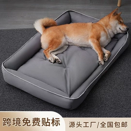 狗狗窝/笼/垫;猫猫窝/笼/垫;狗狗玩具