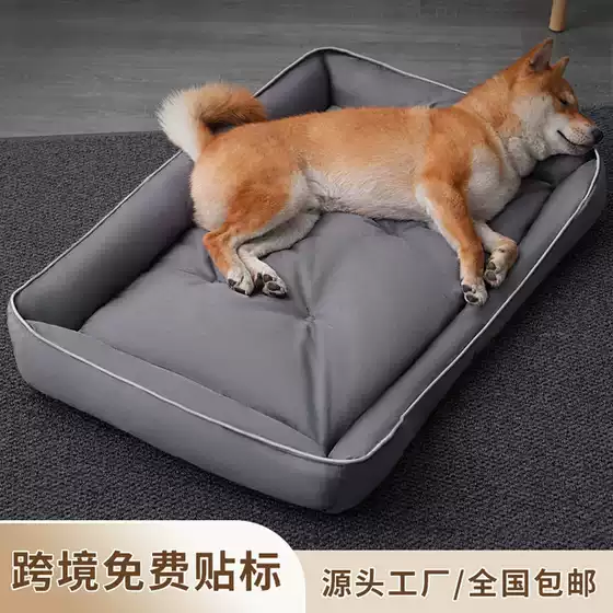 Dog Bed Cat Bed Factory Square Dog Bed Dog Mat Cooling Mat Tear-Resistant Summer Cooling Bed for Medium and Large Dogs Cross-Border Wholesale