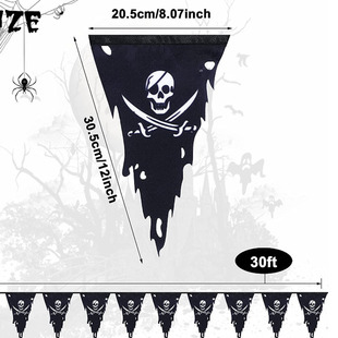 Cross-border Amazon supply manufacturers Halloween polyester cloth triangle broken hole string flag skull pirate hanging flag
