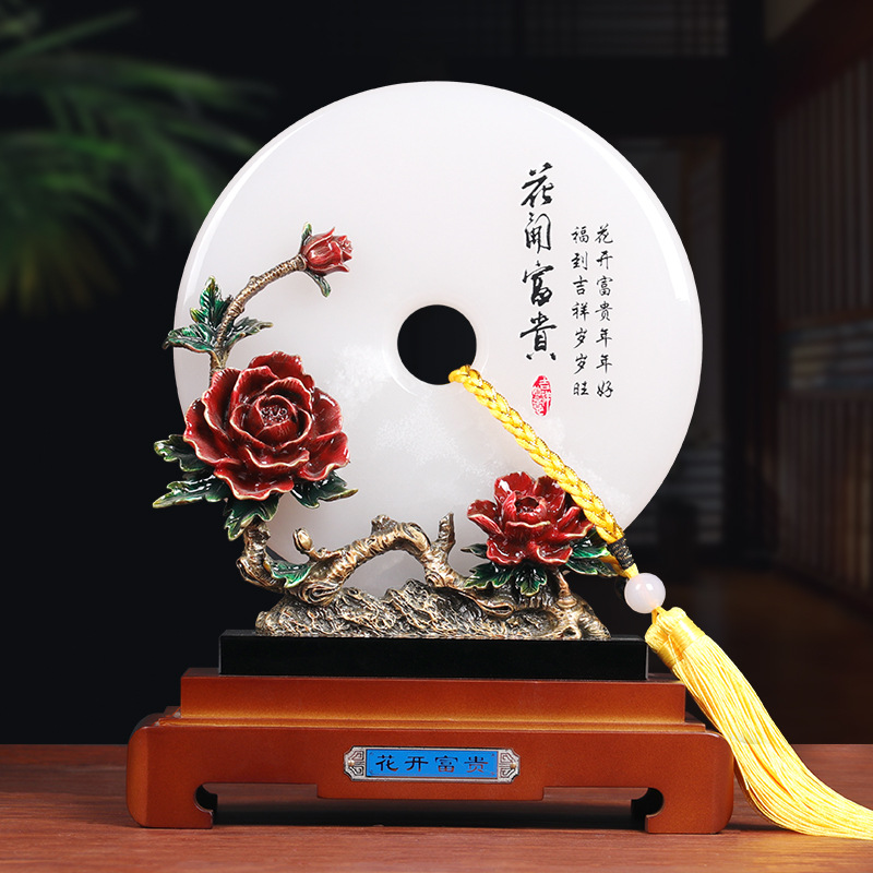 花开富贵玉石平安扣摆件客厅电视柜玄关酒柜摆件装饰乔迁新居礼品