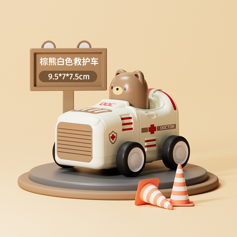 Cartoon transfronterizo prensar juguete coche de carreras inercia regalo coche animal rally coche puzzle ventas transfronterizas calientes