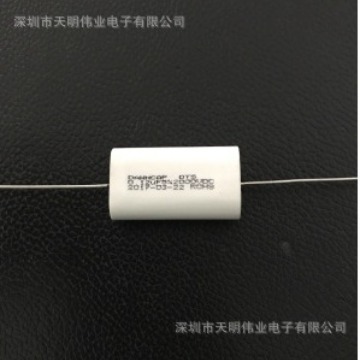高压 0.12UF 124J 2000V DC  5% 口罩机  超声波专用 电容器