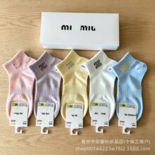 �¿��m����Ů�\���ܲ������m ���b�ļ����Ͳ����͸�����m�W���m