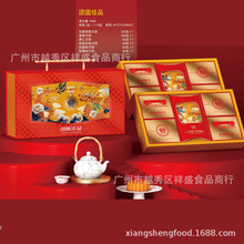 ���x���F�A��Ʒ��960G�Vʽ������Y�����l���Sɏ���������S����