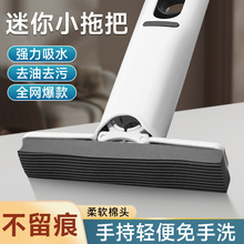 ���溣�d��ˮ�ֳ�����С�ϰ�����ϴ�z�ޏN��ԡ�Ҏ����l���gϴ��̨