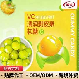 燕窝;代用/养生茶;其他冲调饮品